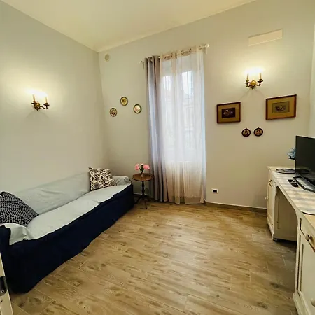 بيت للعطل Thea House